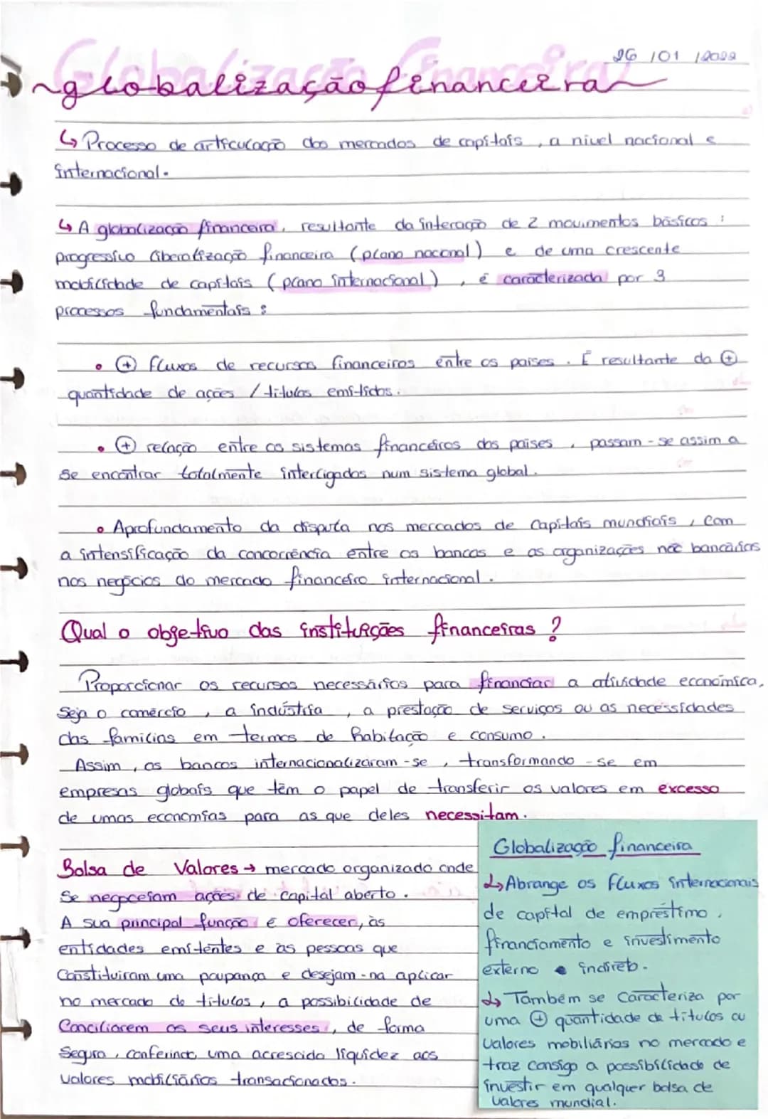 know - 1