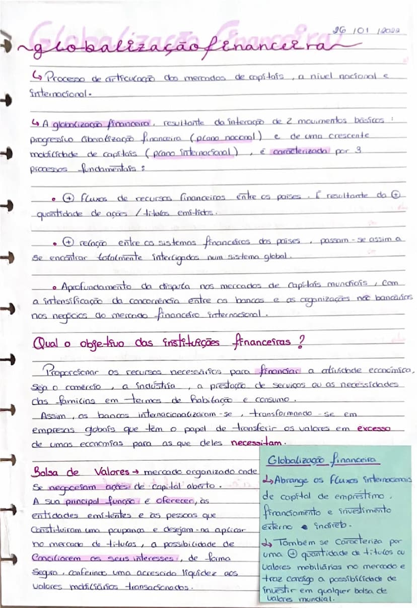 know - 1