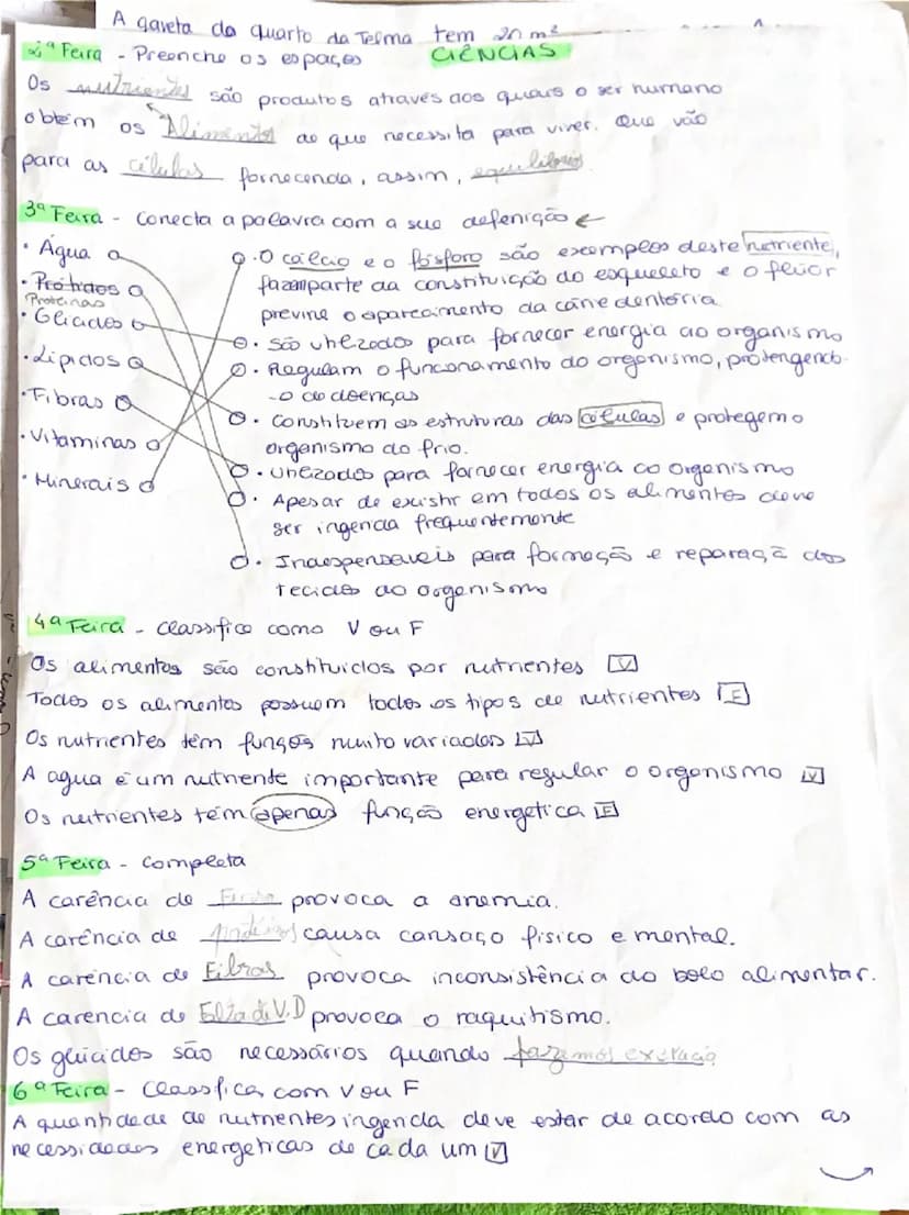 know - 1