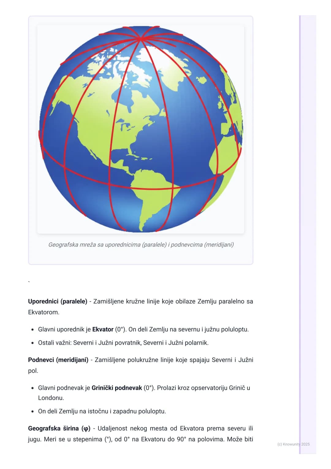 # Geografski položaj i granice

Uvod u geografski položaj

Geografski položaj je kao adresa za bilo koje mesto na planeti Zemlji. Da bismo
t