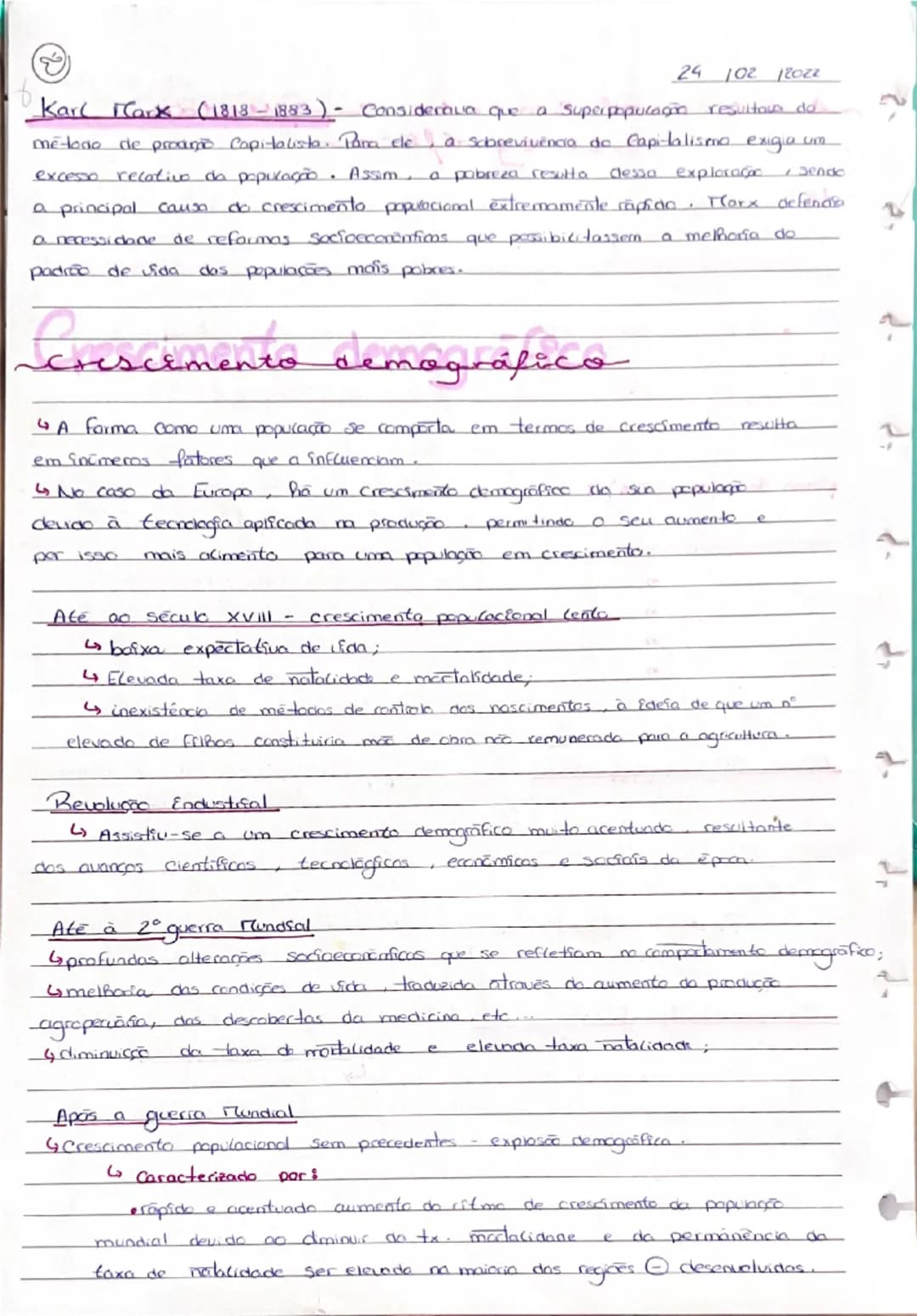 know - 2