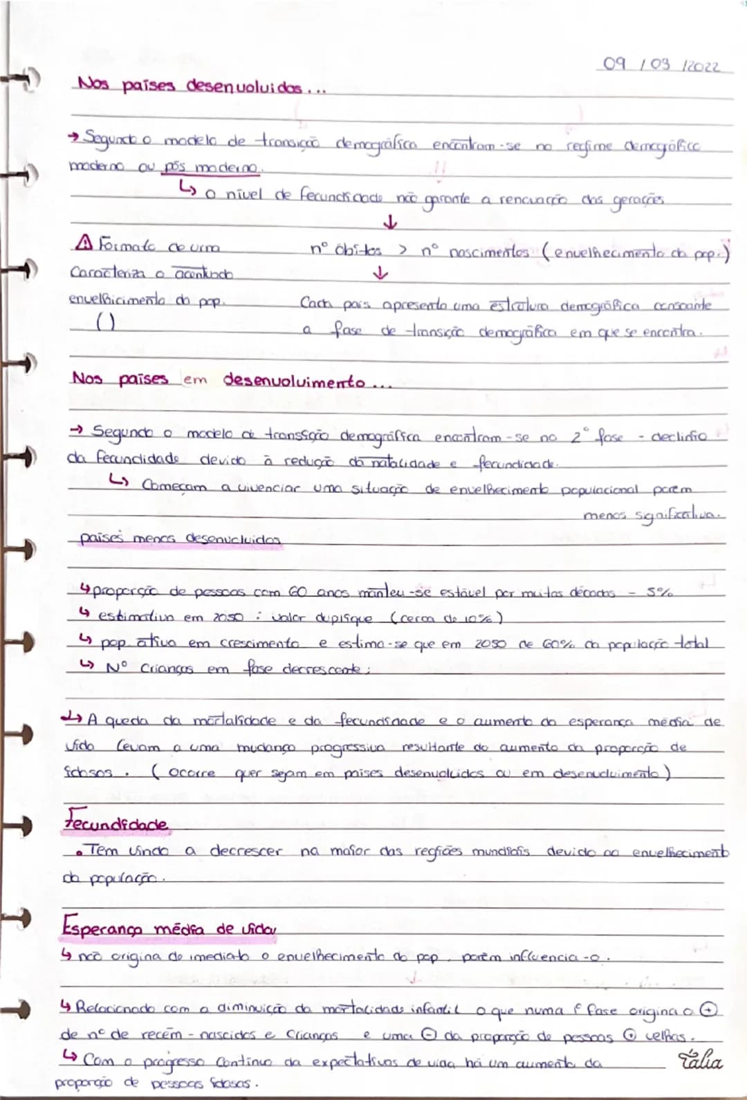 know - 5