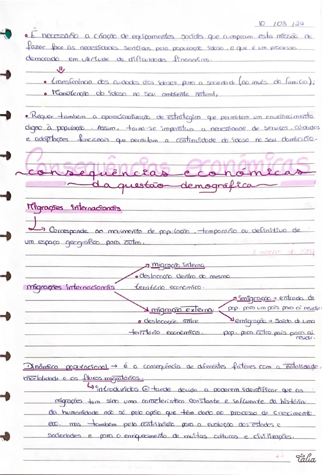know - 7