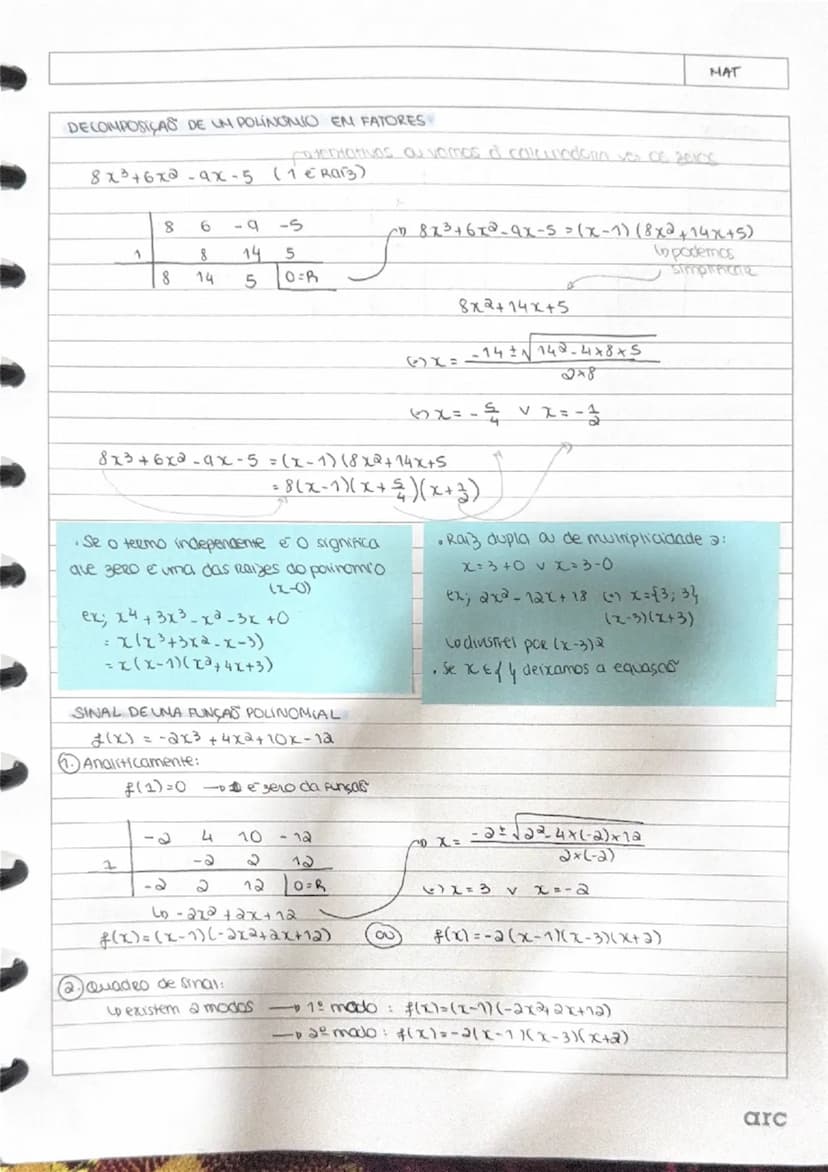 know - 1