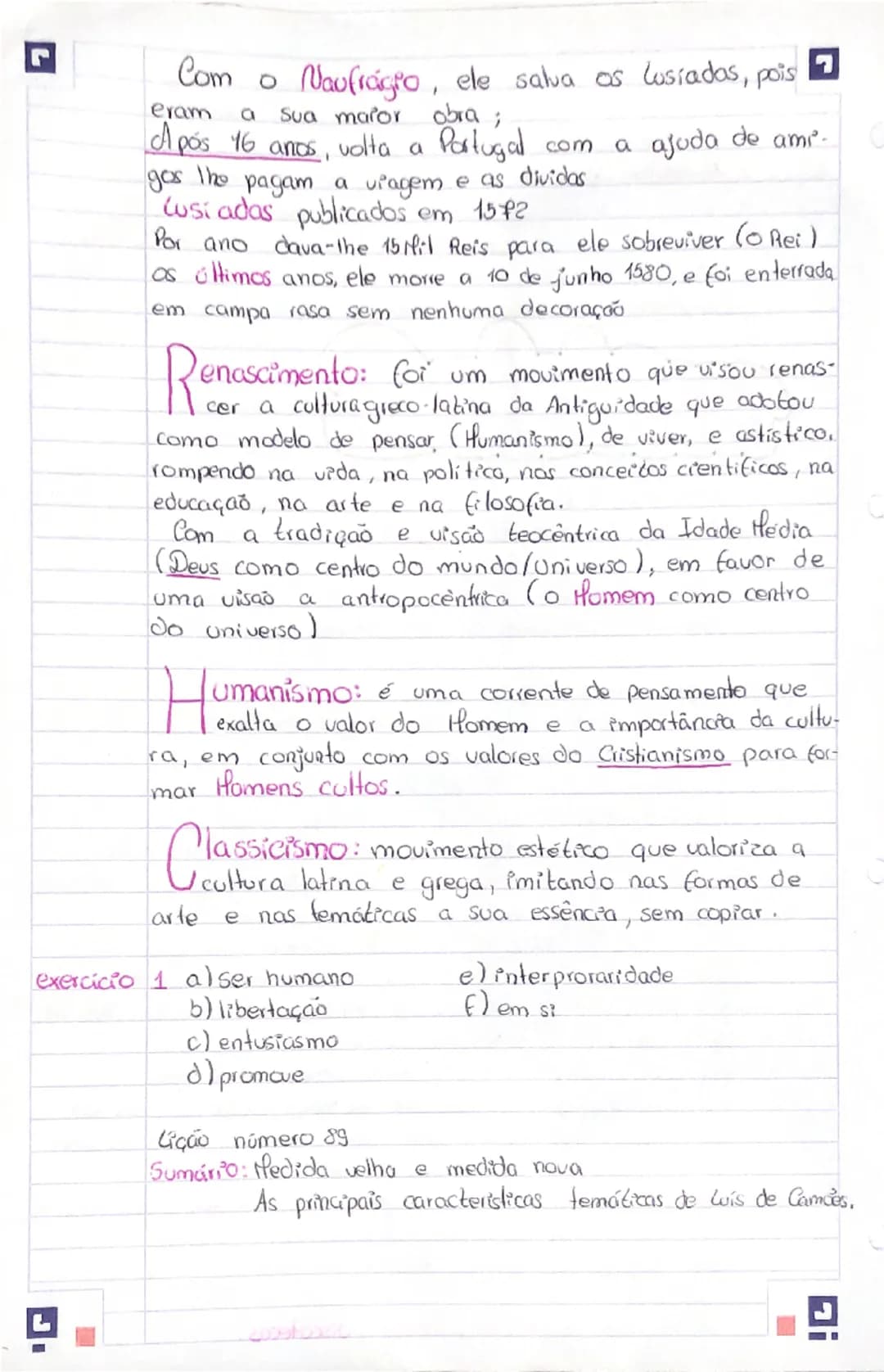 know - 1