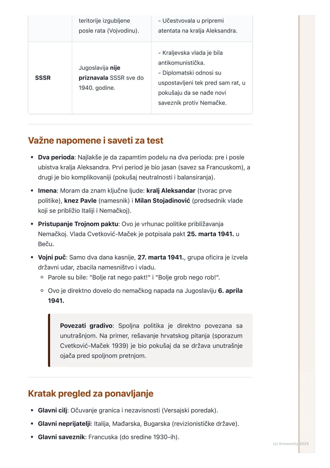 # Spoljna politika Kraljevine
# Jugoslavije

Uvod u spoljnu politiku Kraljevine Jugoslavije

Spoljna politika Kraljevine Jugoslavije (prvo K