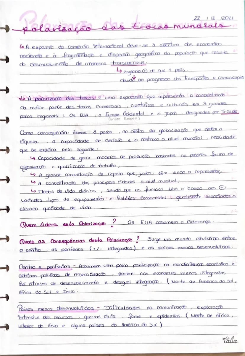 know - 1