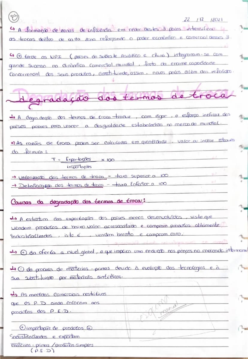 know - 2