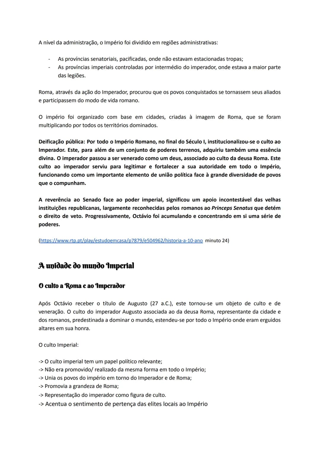 # O modelo Romano
## A cidade que se fez império
Por detrás da fundação de Roma, encontra-se uma lenda mítica, lenda essa em que consiste