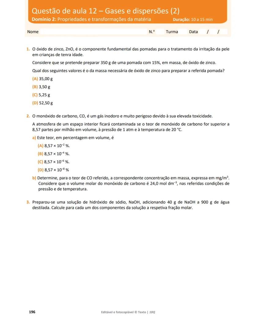 Page 201