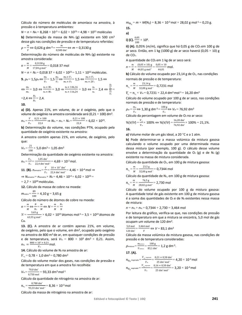 Page 246