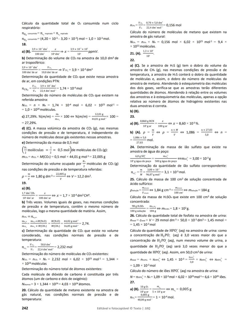 Page 247