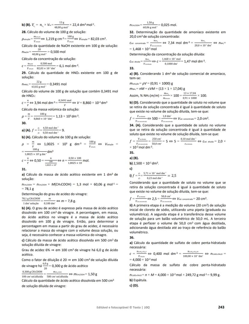 Page 248