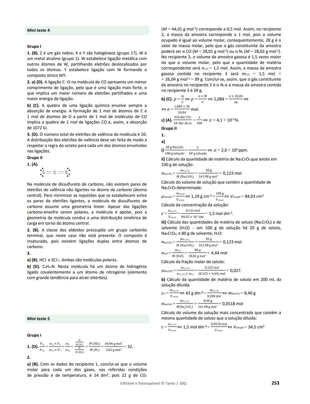 10 Q
CADERNO
DE APOIO AO
PROFESSOR
Física e Química A • Química – 10.° Ano
Documentos
Orientadores
Avaliação
Planificações
Ensino
Digita
