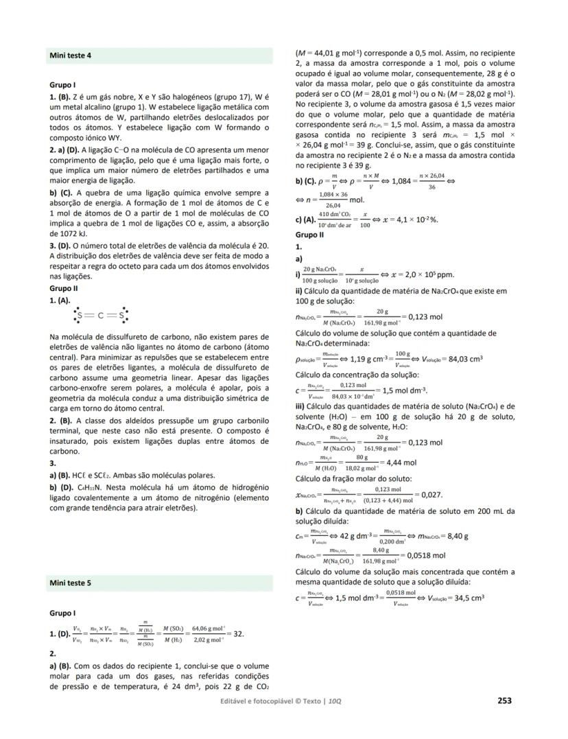 Page 258