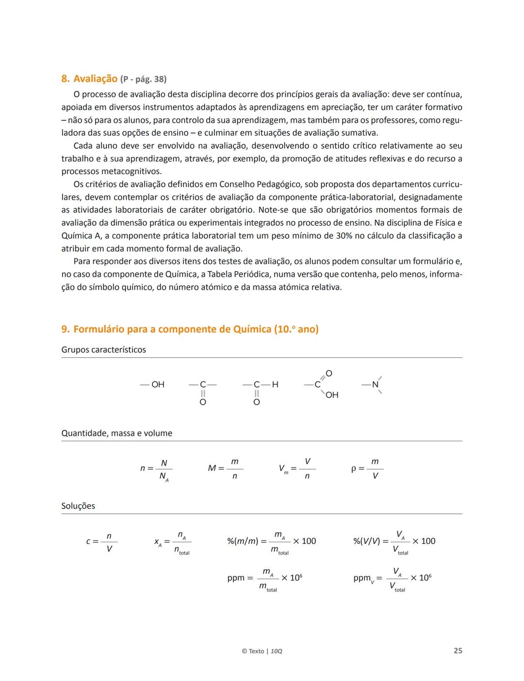 10 Q
CADERNO
DE APOIO AO
PROFESSOR
Física e Química A • Química – 10.° Ano
Documentos
Orientadores
Avaliação
Planificações
Ensino
Digita